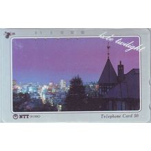 Kobe Twilight Japan NTT Phone Card