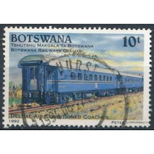 Deluxe Railway Service: 10t - Botswana 1992 - FH - SG 733