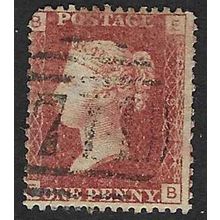 GB 1858 QUEEN VICTORIA 1d RED PLATE 197 USED SG43 / 44 " EB "