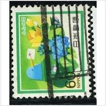 1984 Michel 1593 - fine used (o)