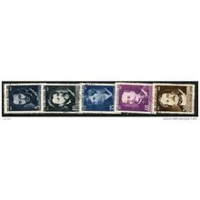 1958/1960 5 different values - fine used (o)