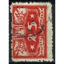 1920 Michel D15 - fine used (o)