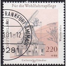 GERMANY BUND [1997] MiNr 1952 ( O/used ) Bauwerke