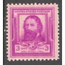 866 3c James Lowell Fine MNH BA0726