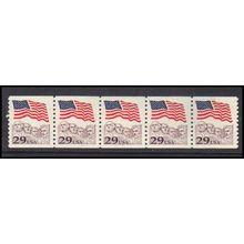 2523 29c U.S. Flag Very Fine MNH PNC 7/5 KA8787