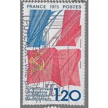 1975 Yvert 1859 - fine used (o)
