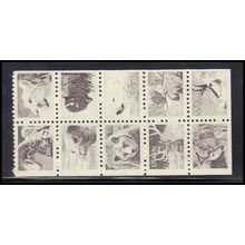 1880-1889a 18c Wildlife Fine MNH DG Pane/10 Z5603