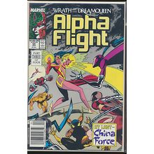 Alpha Flight #69, 1989 Marvel Comic Book, ~VF-NM, Wrath of the Dreamqueen