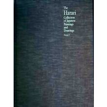 The Harari Collection Of Japanese Paintings And Drawings