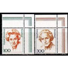 GERMANY BUND [1997] MiNr 1955-56 ( **/mnh )