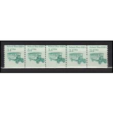 2123 3.4c School Bus Barely Clears MNH Dry Gum PNC 1/5 X0019