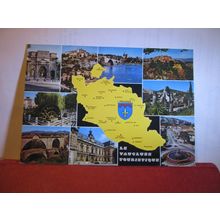 map of PROVENCE, FRANCE used postcard 1991 pm #