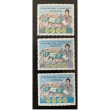 Libye 1998 Mi. 2535 - 2537 Libyan Authority Declaration Gaddafi People Peuple