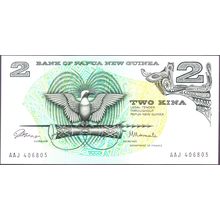 1975 Papua New Guinea Banknote 2 Kina Sig 1