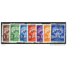 1951/1952 7 different values - #532 fine used (o)