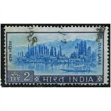 1965/1975 SG 518 - fine used (o)