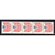 CVP31a 29c Shield Fine MNH SG S/5 KA2094