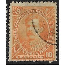 1887 Michel 16 - #2 fine used (o)