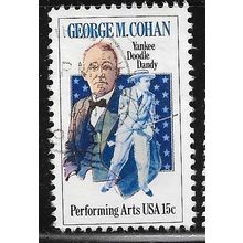 1978 Michel 1353 - fine used (o)