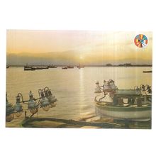 PUESTA DE SOL, COSTA BRAVA, SPAIN unused postcard. #