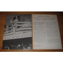 1963 Cunard Cruise Ad - Suddenly top executives are re-discovering the rewards