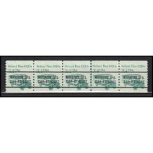 2123a 3.4c School Bus Very Fine MNH Dry Gum PNC 2/5 X0186