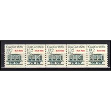 2259 13.2c Coal Car Very Fine MNH Dry Gum PNC 1/5 X3227