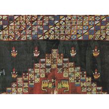 Unku Peru Tapestry Topakus Cult Inca Cotton Weave Crafts Postcard