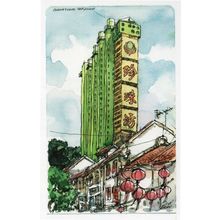 Peoples Park Complex Chinatown Singapore Sketch Painting Postcard