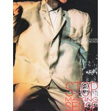 Stop Making Sense The Talking Heads Film Movie Postcard