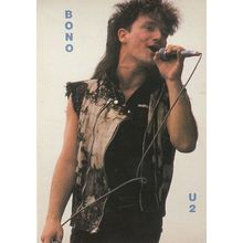 Bono U2 Rare Postcard