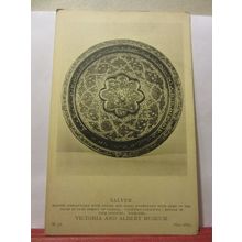 BRONZE SALVER, 15th C. unused postcard Victoria & Albert Museum /