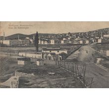 Salonique Greece Antique Panorama Aerial Postcard