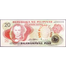 1974 Philippines Banknote 20 Piso Sig 8 Marcos Licaros