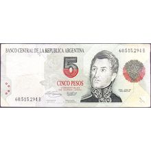 1993 Argentina Banknote 5 Pesos Sig 2 Fernandez Menem