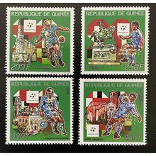 Guinée 1990 / 1993 INVERTED OR overprint Mi. 1403-1406aA Italia Cup Football