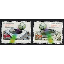 Guinea-Bissau World Cup Football Championship 2v 2002 MNH SG#1356-1357
