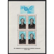 Mauritania Chancellor Adenauer MS 1968 MNH SG#MS295