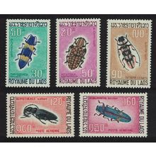 Laos Beetles 5v 1968 MNH SG#243-247 MI#235-239 Sc#171-173+C54-55