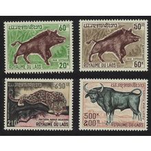 Laos Boar Leopard Gaur Wild Animals 4v 1970 MNH SG#300-303 MI#291-294