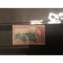 ICOLLECTZONE Barbados #245 VF Never Hinged High Value in Set