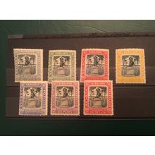 ICOLLECTZONE Barbados 102-108 VF Hinged
