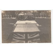 Parchim WW1 POW Camp War Memorial Postcard Germany