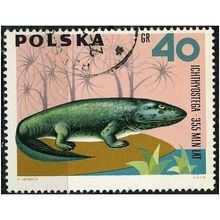 1966 Michel 1657 - cancelled