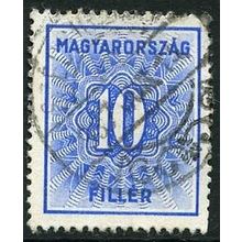 1934 Michel P129 - #2 fine used (o)