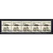 2133a 12.5c Pushcart Fine MNH Dry Gum PNC 1/5 X2303
