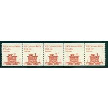 1905 11c Railroad Caboose Very Fine MNH Dry Gum PNC 1/5 A02450