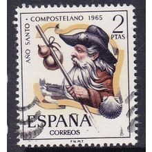 SPAIN 1965 HOLY YEAR COMPOSTELA 2 pta USED SG1733