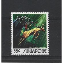 Singapore.SG227 35c Leopard and Thamin.Fine Used.Jun25