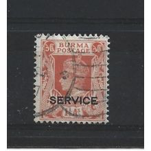 Burma.O32 1 1/2a Orange.Fine Used.Jul25d